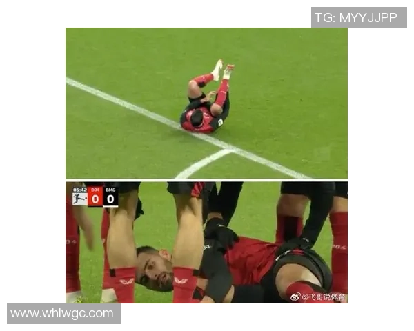 足球球星跟腱断裂伤情分析及康复过程揭秘